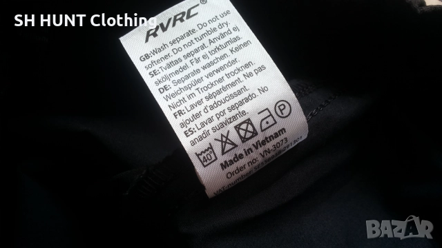 Revolution Race Norwand Pro Stretch Pant размер M панталон със здрава и еластична материи - 1530, снимка 18 - Екипировка - 52551494