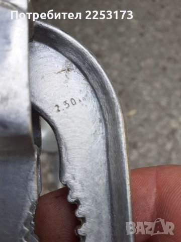 Алуминиев Съветски лот, снимка 4 - Декорация за дома - 36878192