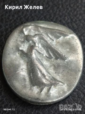 Красив стилен дизайн за КОЛЕКЦИОНЕРИ 26057, снимка 2 - Други ценни предмети - 51394440