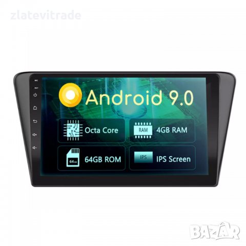 PEUGEOT 408 2014-2022 (MATTE) - 10.1" Андроид НАВИГАЦИЯ