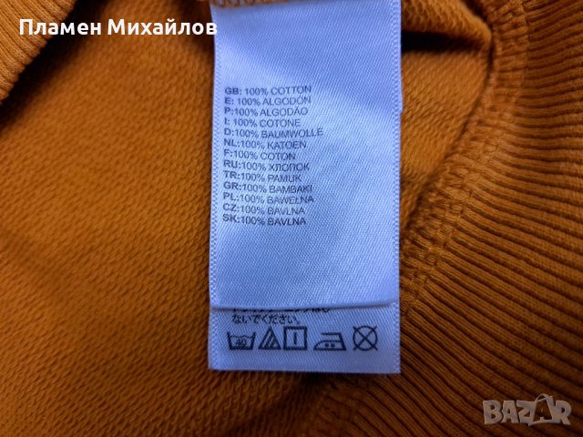 The North face-Ориг. суичър , снимка 5 - Суичъри - 43486042