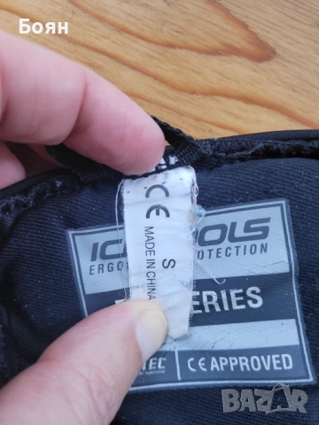 Продавам сноуборд/ски детски протектор за гръб, снимка 6 - Зимни спортове - 52790539