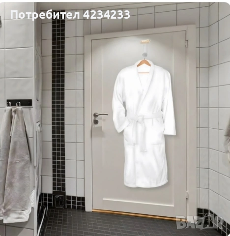 дамски халат 