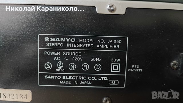 Продавам усилвател и тунер SANIO JA250,JT260L, снимка 7 - Ресийвъри, усилватели, смесителни пултове - 43609521