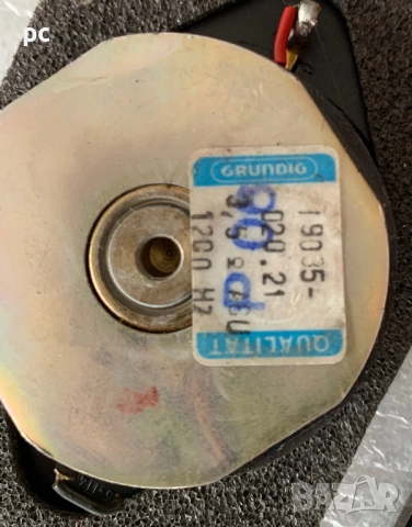 GRUNDIG високочестотни говорители, снимка 3 - Тонколони - 51478937