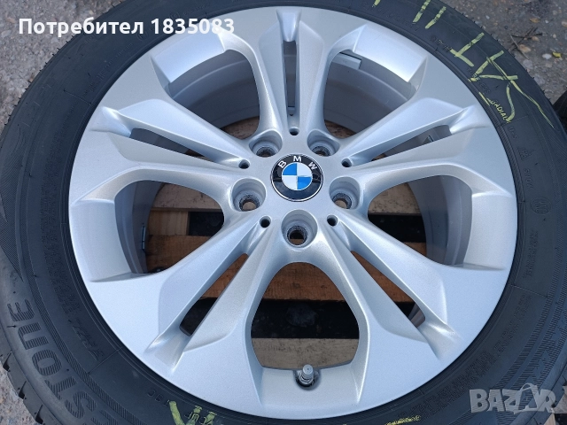 Лети джанти 17ки 5х112 BMW + зимни гуми 225/55/17 Bridgestone, снимка 4 - Гуми и джанти - 52593667
