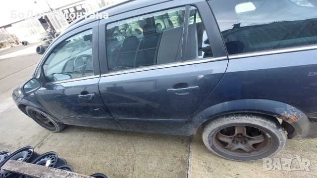 Opel Astra H 2007 г. – 1.9 CDTI 120 к.с., снимка 4 - Автомобили и джипове - 52872975