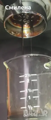 Хоум бариста сет (Кафемашина за еспресо + аксесоари), снимка 5 - Кафемашини - 49234274