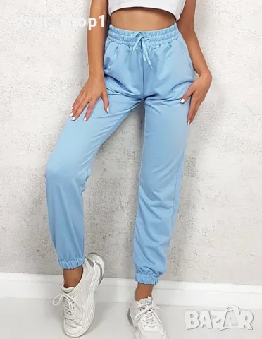 Памучно дамско спортно долнище , снимка 1