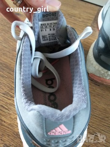 Adidas Women's Energy Boost - страхотни дамски маратонки, снимка 7 - Маратонки - 26418178