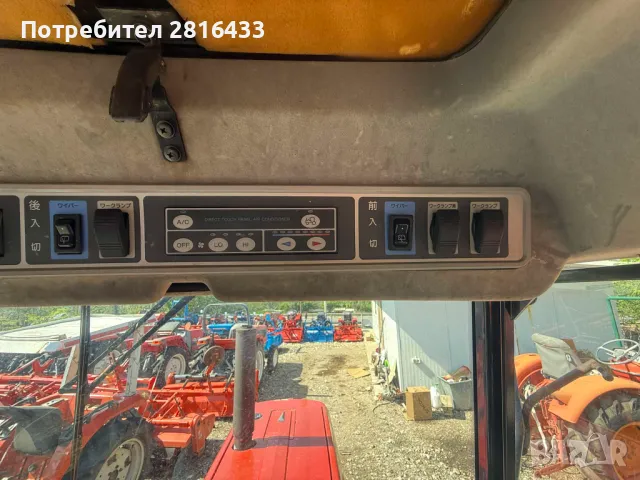Трактор YANMAR AF520 Климатик, снимка 7 - Селскостопанска техника - 50008727