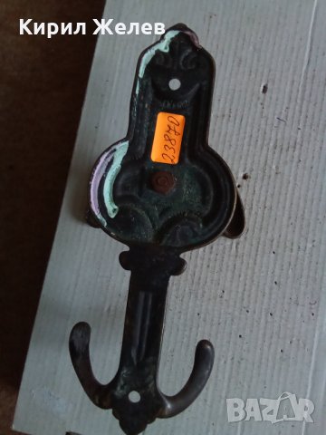 Закачалка стара 23870, снимка 3 - Декорация за дома - 33409361