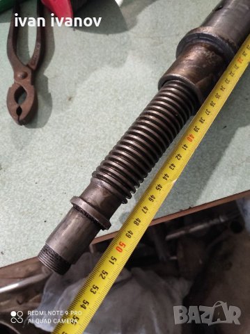 Винт за Фреза , снимка 7 - Резервни части за машини - 40072840