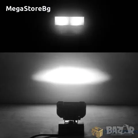 Халоген диоден - 5007 20W 1800LM, снимка 4 - Аксесоари и консумативи - 47524265