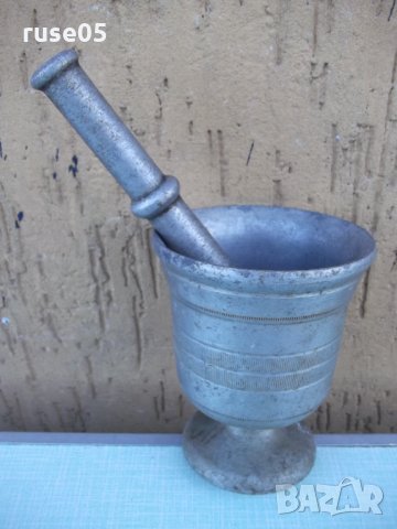 Хаванче от бял метал старо - 794 гр., снимка 5 - Други ценни предмети - 27941734