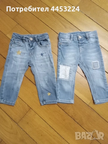 Бебешки дънки и дънков комплект