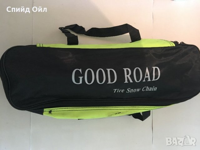 Вериги за сняг, снимка 13 - Аксесоари и консумативи - 27143357