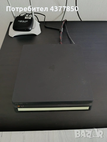 Плейстейшън 4 с игри