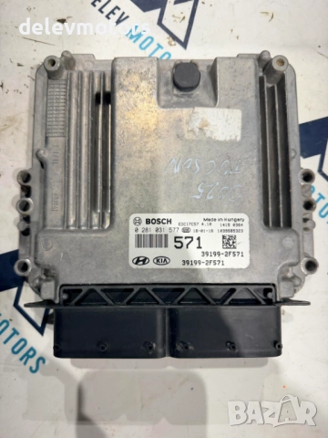 0281031577, EDC17C57 ECU компютър за двигател Hyundai Tucson 2.0 CRDI, 185 ph., 4x4, automatic