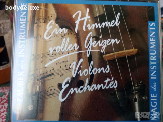 оригинални аудио дискове , снимка 3 - CD дискове - 32490015