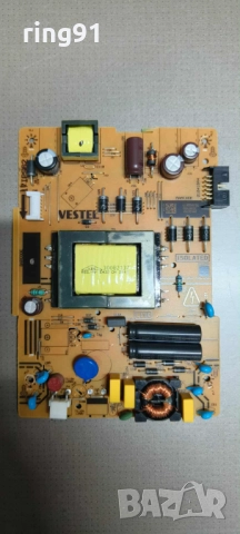 Захранване - 17IPS62 TV Wellington WL32HD279SW