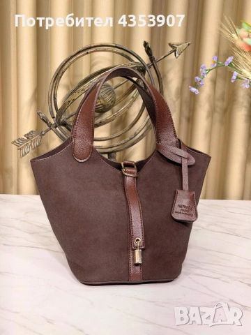 Дамски чанти Hermès