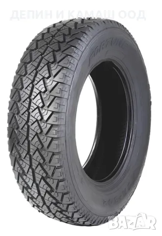 Джипови 4х4 офроуд гуми 235/70R16, снимка 1 - Гуми и джанти - 48907052