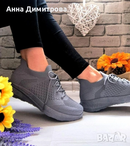 Дамски спортни обувки