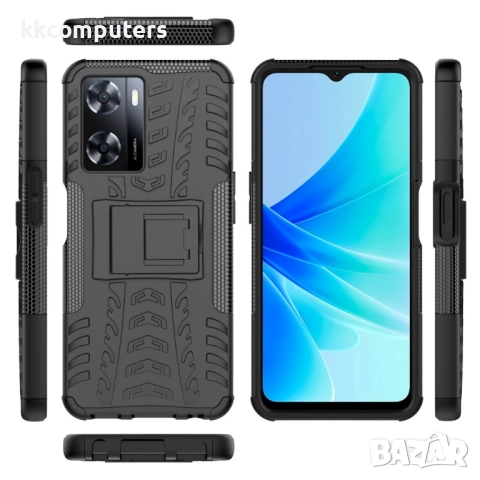 Oppo A57 4G / A57s 4G Удароустойчив Калъф и Протектор, снимка 13 - Калъфи, кейсове - 52978277