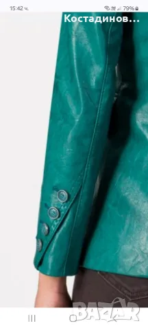 Сако кожа  Kensol 34р-р, снимка 3 - Сака - 48498973