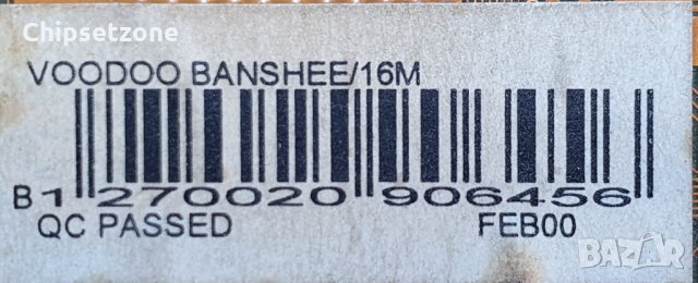 🔥🔥🔥3Dfx Voodoo Banshee🔥🔥🔥, снимка 5 - Видеокарти - 28788944