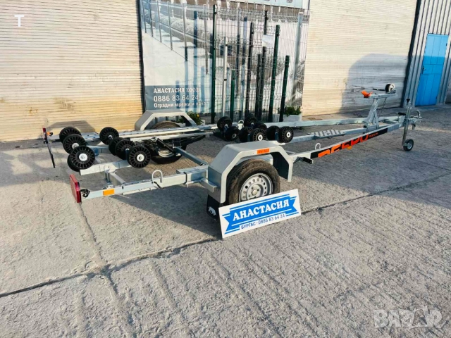 НОВO ремарке Колесар за лодка RESPO Multiroller 750V571L209