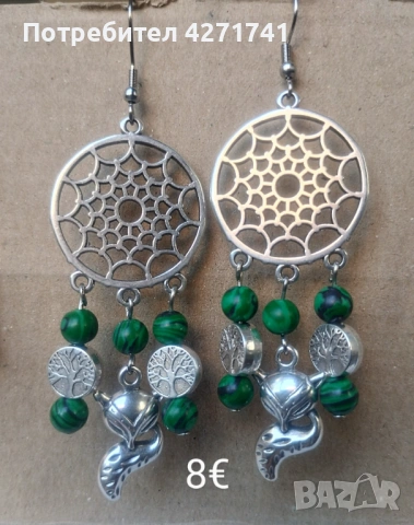 Ръчно изработени бижута с кауза, снимка 9 - Бижутерийни комплекти - 53196742