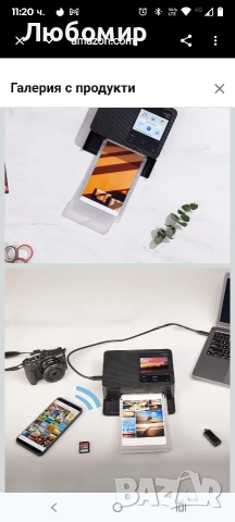 Безжичен компактен фотопринтер Canon Selphy CP1500 (черен) , снимка 6 - Фотоапарати - 53590310