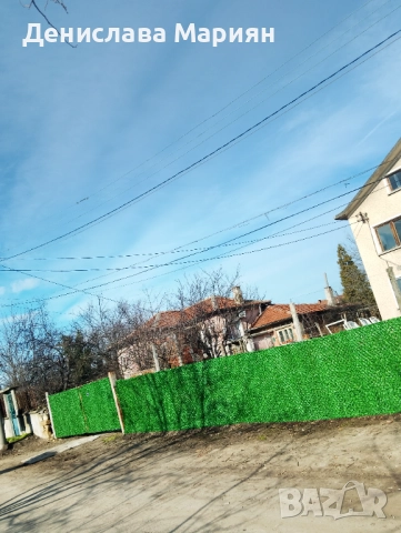 Продавам къща Град миличлери , снимка 11 - Вили - 52962049