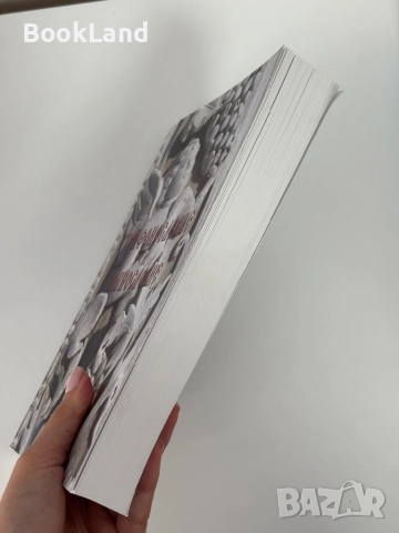 Трифонославие и винословие , снимка 3 - Други - 51846806