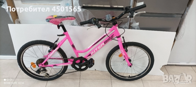 Детски Велосипед 20 цола Ново Промо Последна бройка , снимка 2 - Велосипеди - 51438550