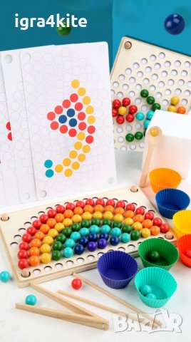 Rainbow wooden clip beads мултифункционална игра с мъфини, топчета и шаблони от дърво , снимка 16 - Образователни игри - 37478078