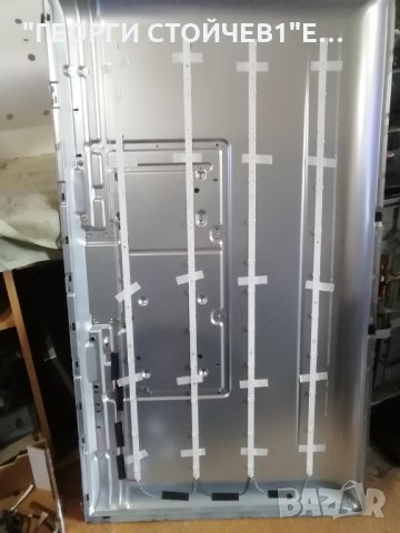 HITACHI  55HAK6151  СЪС СЧУПЕН ДИСПЛЕЙ, снимка 7 - Части и Платки - 33007087