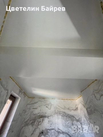 Луксозни   ремонти  на AIRBNB и апартаменти