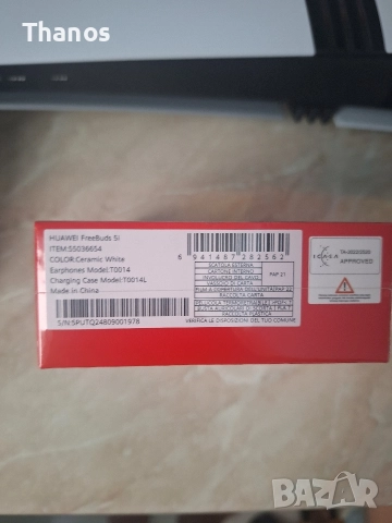 Huawei FreeBuds 5i Bluetooth слушалки IP54, снимка 3 - Слушалки и портативни колонки - 52854819