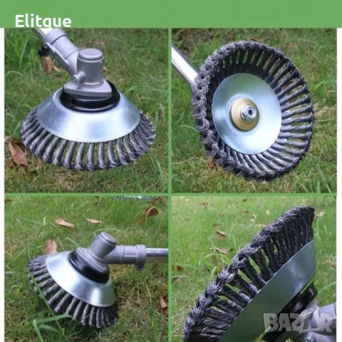 Метален диск за тример, 8инча