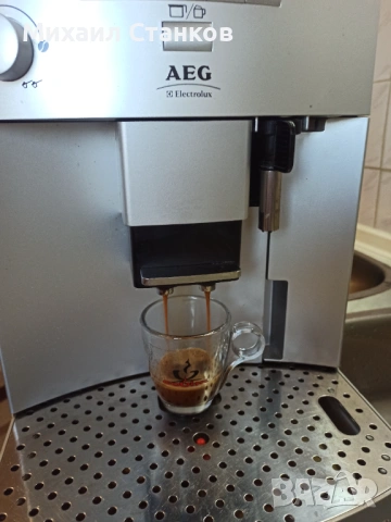 Кафе автомат АЕG, снимка 3 - Кафемашини - 53141447