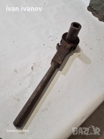 Грамадна Тричотка , снимка 4 - Ключове - 39952348