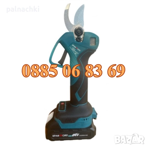 Акумулаторна лозарска ножица 36V 8Ah, Градинска акумулаторна ножица с дисплей, снимка 2 - Градинска техника - 51232942