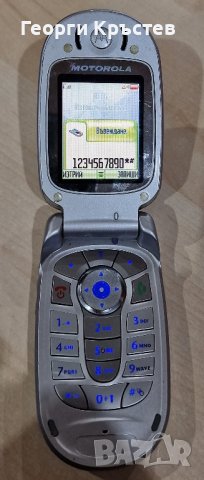 Motorola V550, снимка 6 - Motorola - 43135674