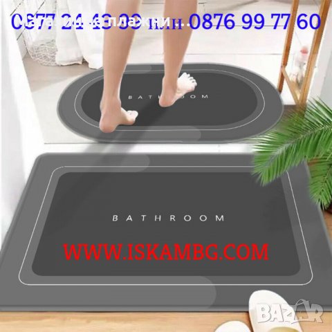 Постелка за баня против подхлъзване, абсорбираща - КОД 3816, снимка 3 - Други - 39308392