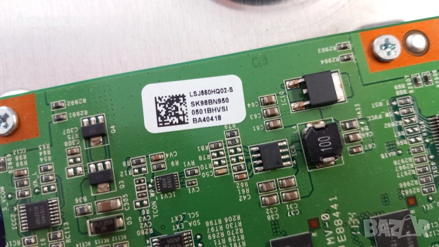 Samsung UE55D8000 НА ЧАСТИ !, снимка 16 - Телевизори - 51821970