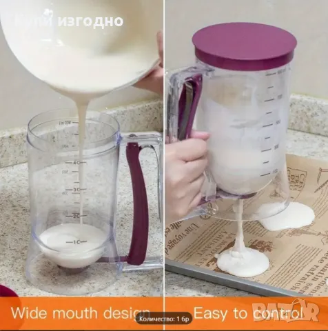 Диспенсър Инструмент за перфектни палачинки, вафли и къпкейкове, снимка 4 - Аксесоари за кухня - 48516767