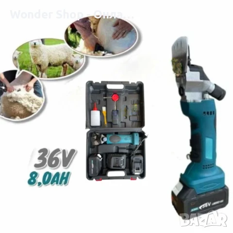 ✨ Акумулаторна машинка за подстригване на животни KraftRoyal – мощност и удобство!  